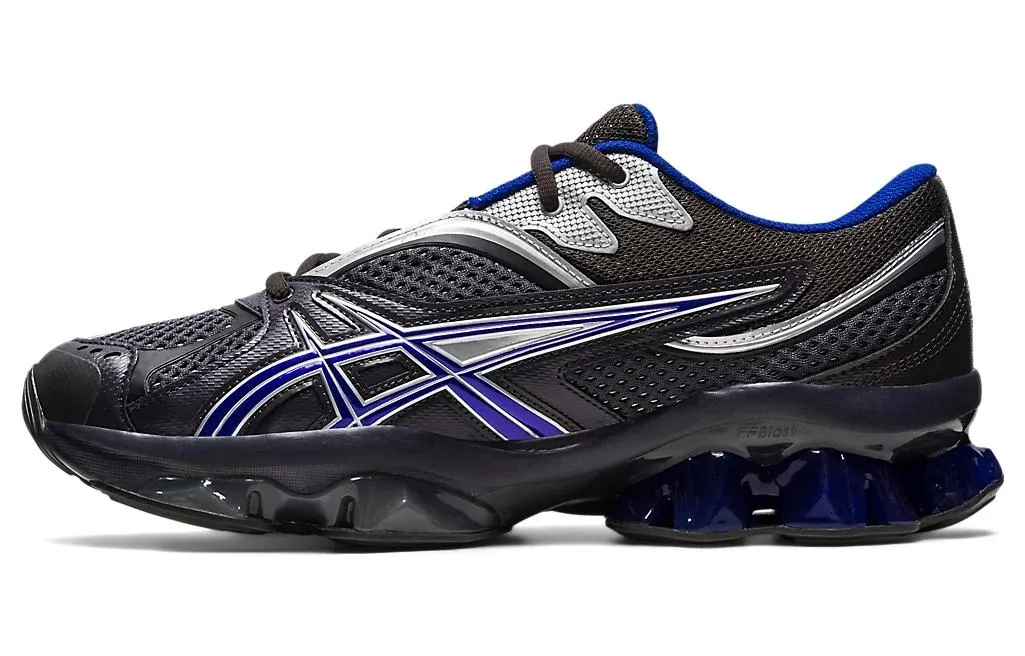 Men's running shoes Asics GEL-Quantum